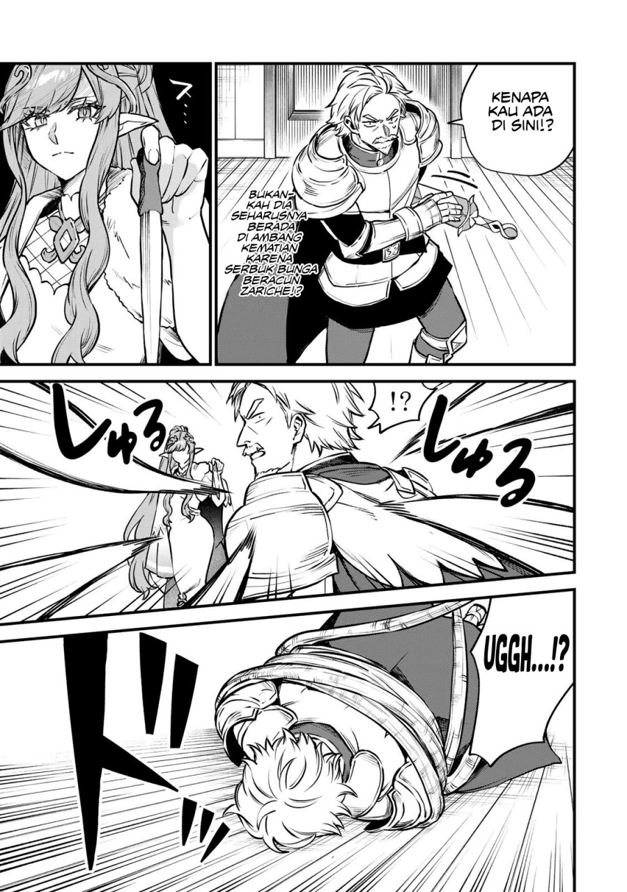 I Became the World’s Strongest Witch, ~I Will Live Freely in a World Where Only I Can Access the “Guide Site”~ Chapter 13 Bahasa Indonesia