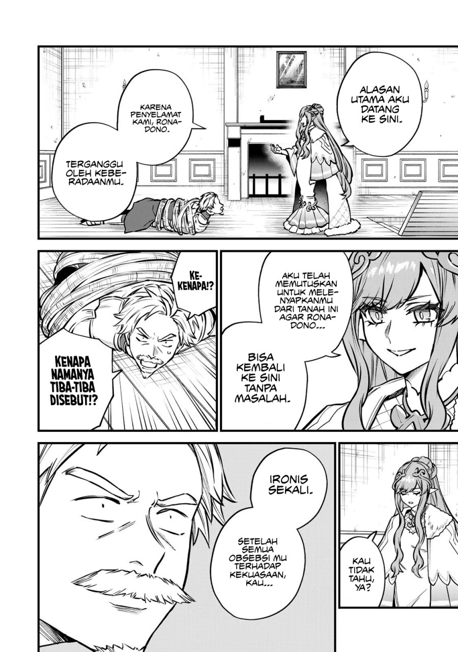 I Became the World’s Strongest Witch, ~I Will Live Freely in a World Where Only I Can Access the “Guide Site”~ Chapter 13 Bahasa Indonesia