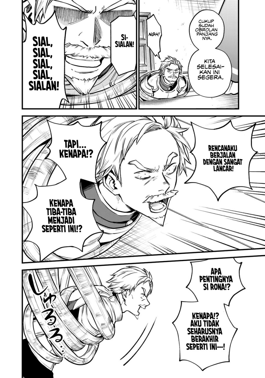 I Became the World’s Strongest Witch, ~I Will Live Freely in a World Where Only I Can Access the “Guide Site”~ Chapter 13 Bahasa Indonesia