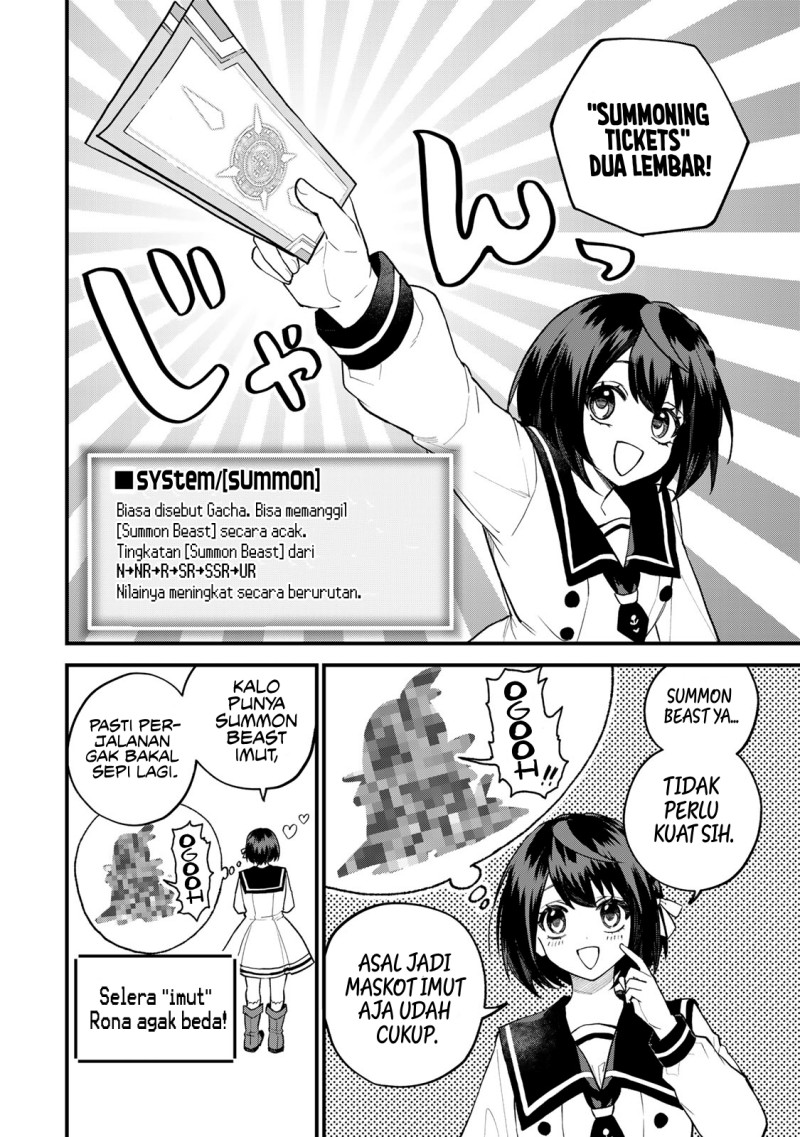 I Became the World’s Strongest Witch, ~I Will Live Freely in a World Where Only I Can Access the “Guide Site”~ Chapter 23 Bahasa Indonesia