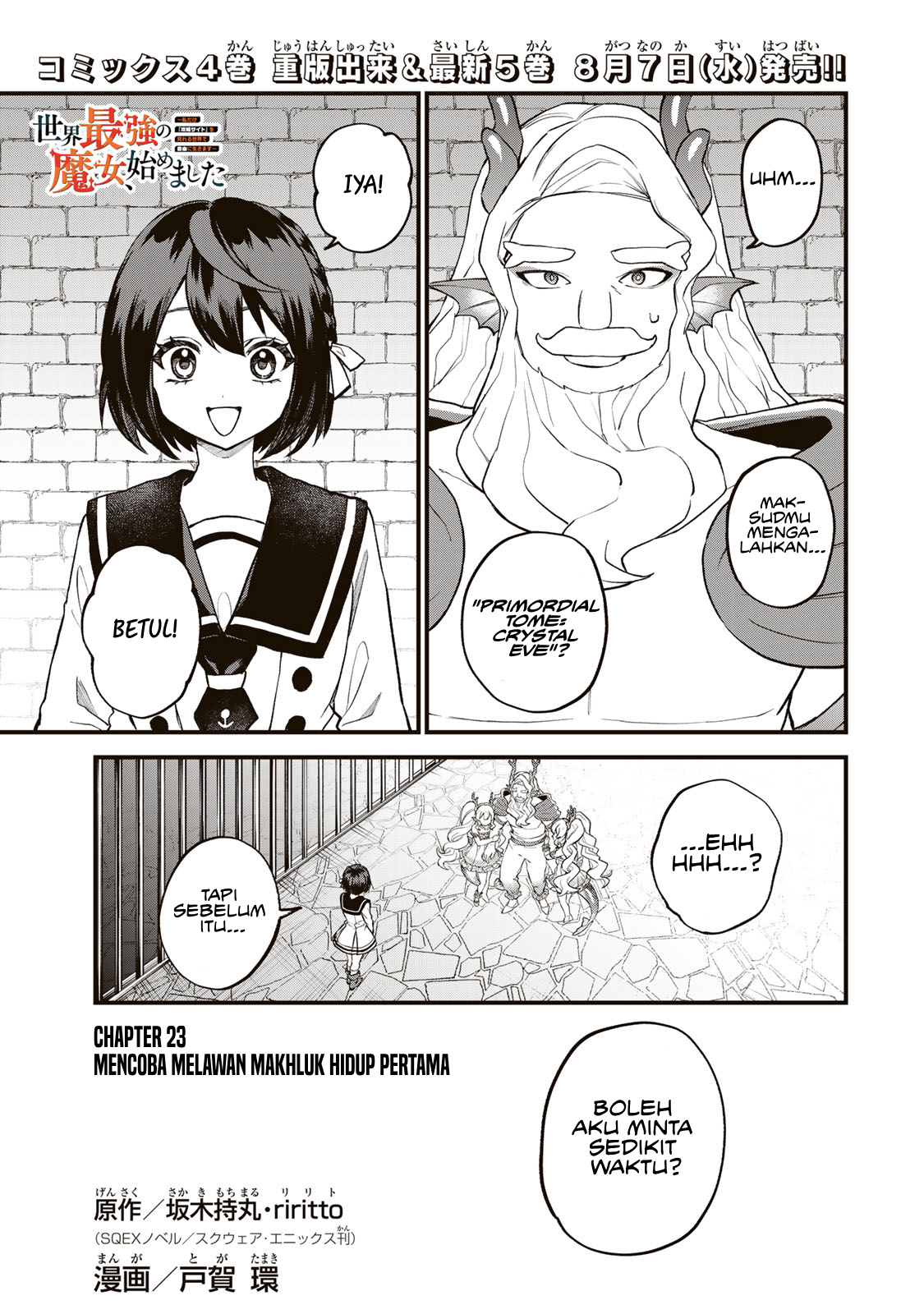 I Became the World’s Strongest Witch, ~I Will Live Freely in a World Where Only I Can Access the “Guide Site”~ Chapter 29 Bahasa Indonesia