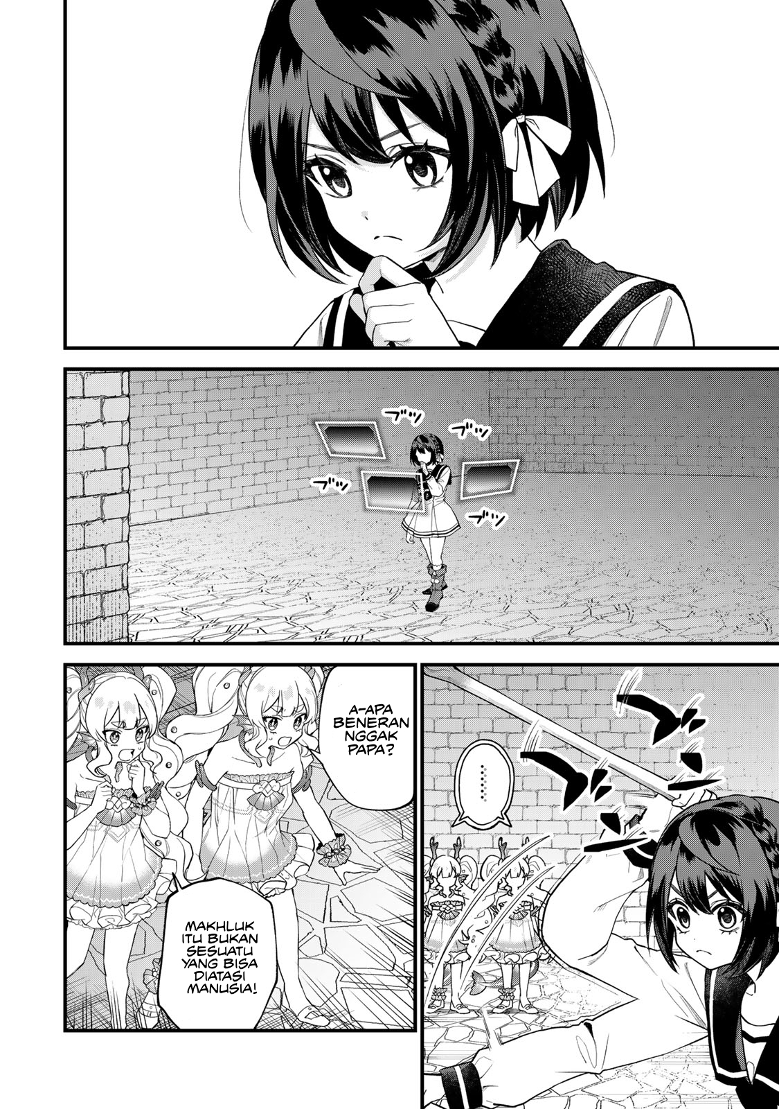 I Became the World’s Strongest Witch, ~I Will Live Freely in a World Where Only I Can Access the “Guide Site”~ Chapter 29 Bahasa Indonesia