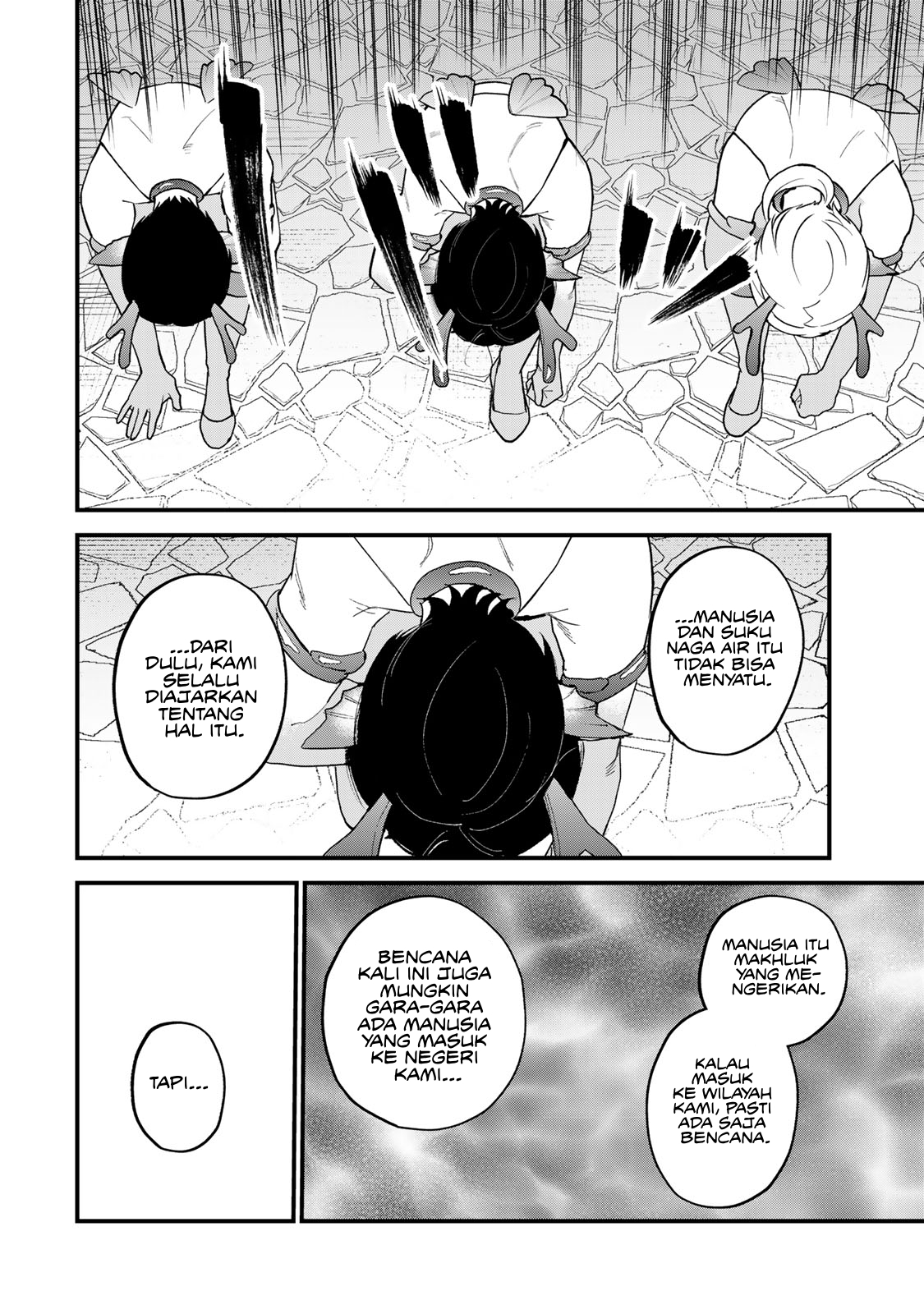 I Became the World’s Strongest Witch, ~I Will Live Freely in a World Where Only I Can Access the “Guide Site”~ Chapter 29 Bahasa Indonesia