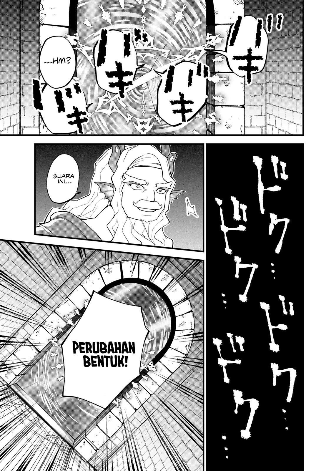 I Became the World’s Strongest Witch, ~I Will Live Freely in a World Where Only I Can Access the “Guide Site”~ Chapter 29 Bahasa Indonesia