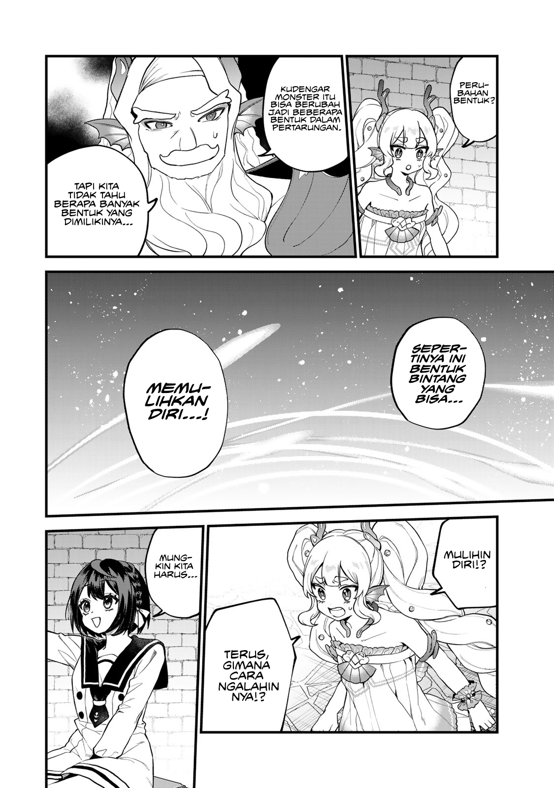 I Became the World’s Strongest Witch, ~I Will Live Freely in a World Where Only I Can Access the “Guide Site”~ Chapter 29 Bahasa Indonesia