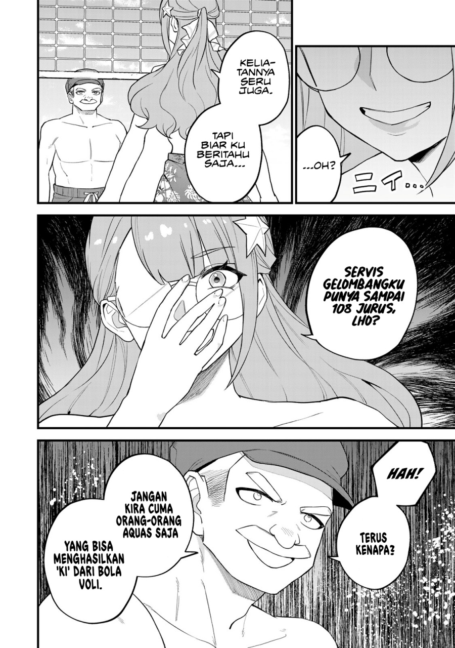 I Became the World’s Strongest Witch, ~I Will Live Freely in a World Where Only I Can Access the “Guide Site”~ chapter 31