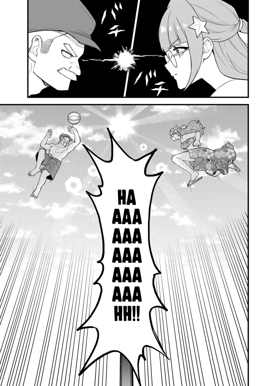 I Became the World’s Strongest Witch, ~I Will Live Freely in a World Where Only I Can Access the “Guide Site”~ chapter 31