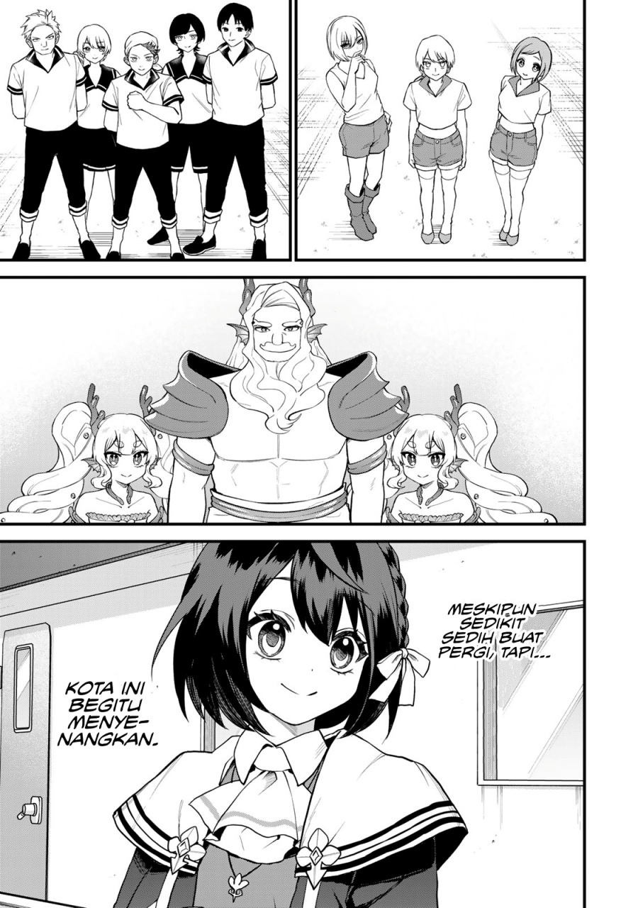 I Became the World’s Strongest Witch, ~I Will Live Freely in a World Where Only I Can Access the “Guide Site”~ chapter 31