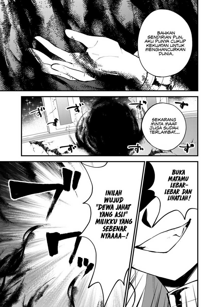 I Became the World’s Strongest Witch, ~I Will Live Freely in a World Where Only I Can Access the “Guide Site”~ chapter 46