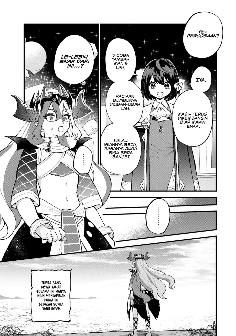 I Became the World’s Strongest Witch, ~I Will Live Freely in a World Where Only I Can Access the “Guide Site”~ chapter 47