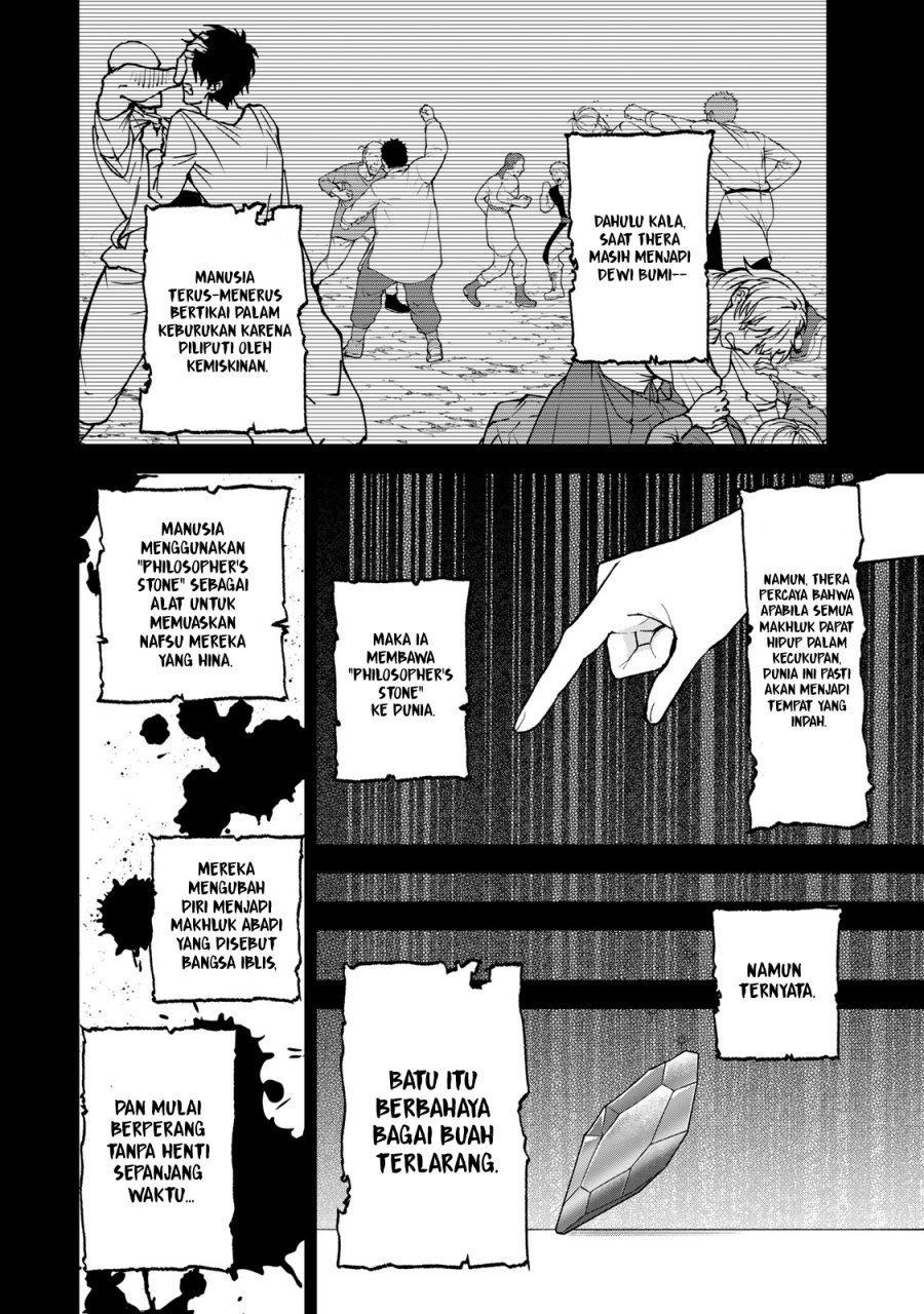 I Became the World’s Strongest Witch, ~I Will Live Freely in a World Where Only I Can Access the “Guide Site”~ chapter 47