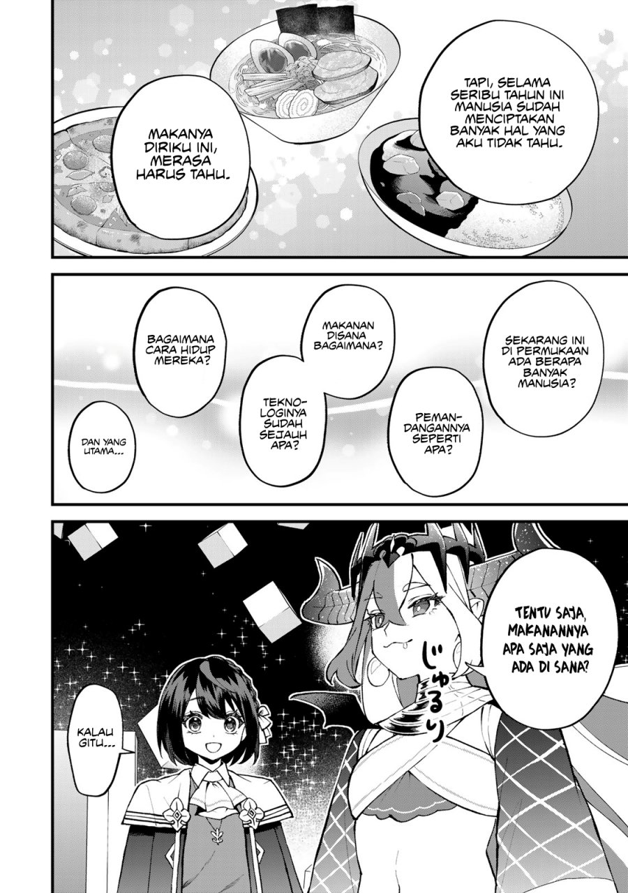 I Became the World’s Strongest Witch, ~I Will Live Freely in a World Where Only I Can Access the “Guide Site”~ chapter 47