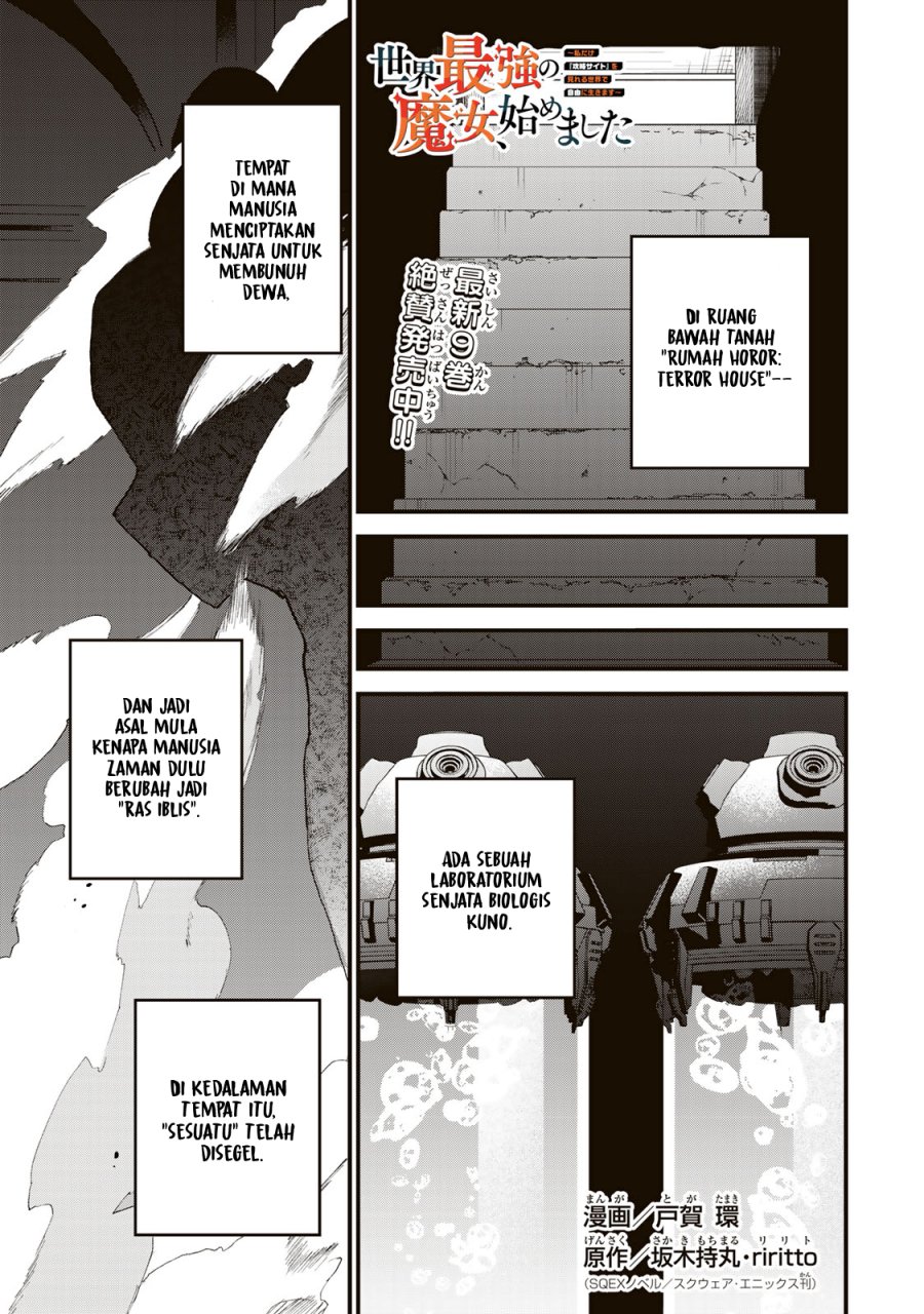 I Became the World’s Strongest Witch, ~I Will Live Freely in a World Where Only I Can Access the “Guide Site”~ chapter 53