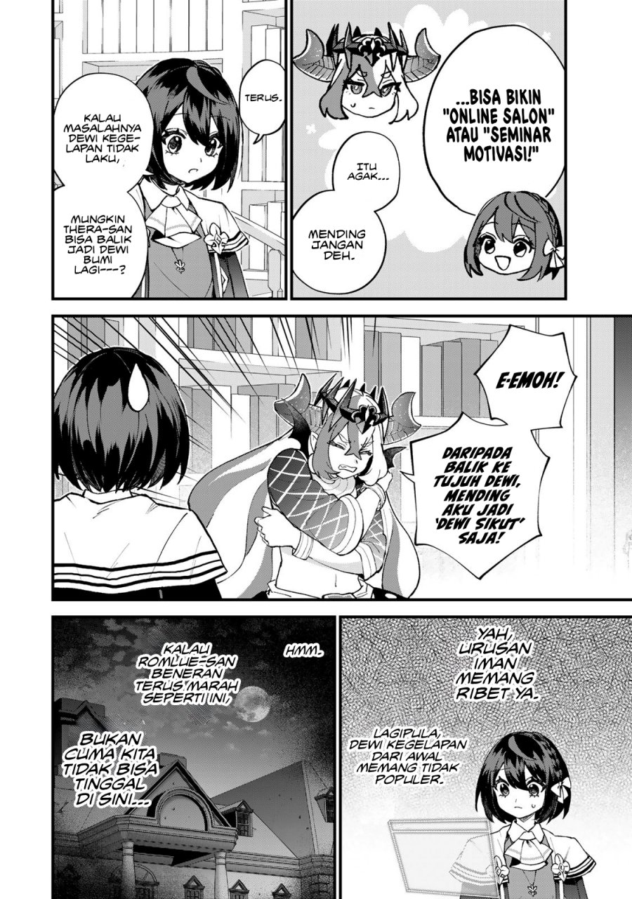 I Became the World’s Strongest Witch, ~I Will Live Freely in a World Where Only I Can Access the “Guide Site”~ chapter 53