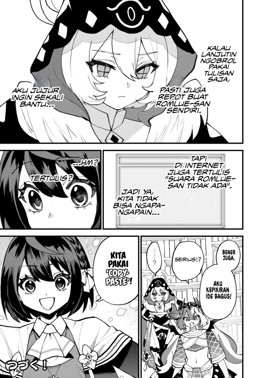 I Became the World’s Strongest Witch, ~I Will Live Freely in a World Where Only I Can Access the “Guide Site”~ chapter 53