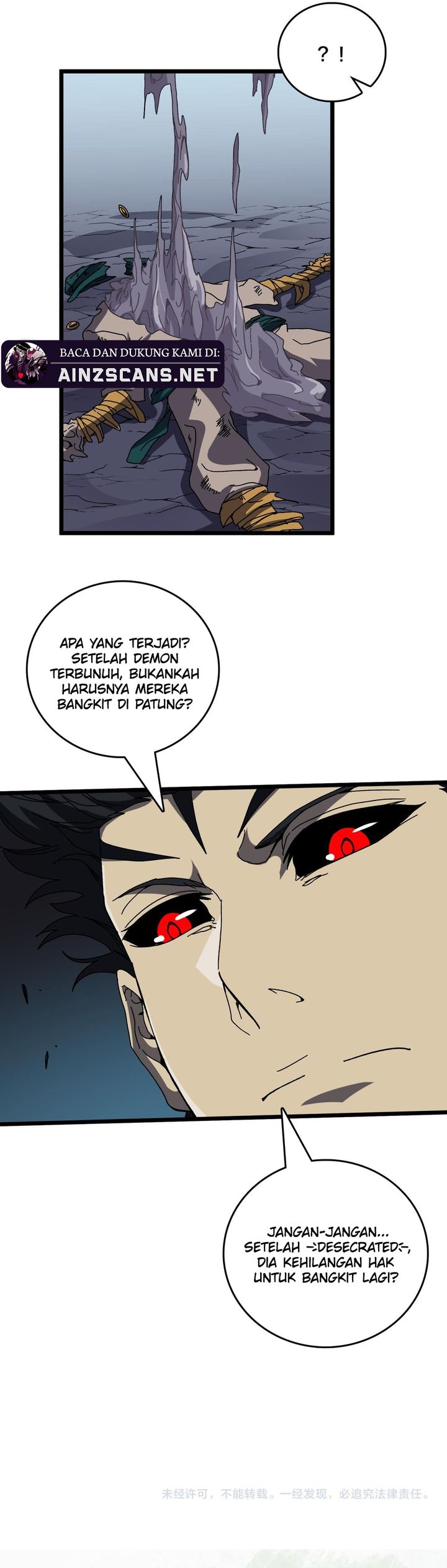 I Become Invincible Black Dragon Boss At The Start chapter 84