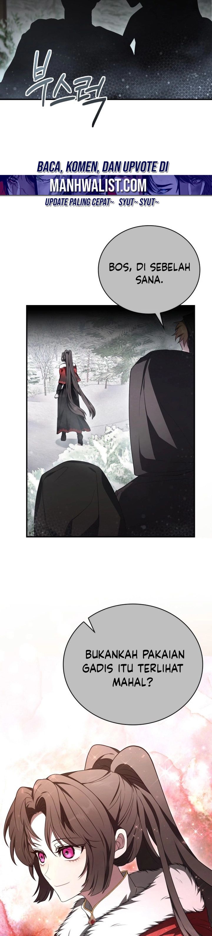 I Become a Legendary Arch Mage by Reading a Book chapter 7
