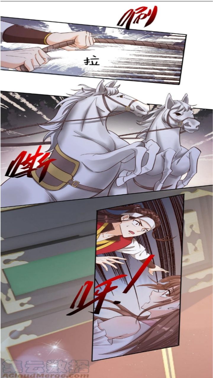 I Blew the Protagonist’s Halo Off chapter 6
