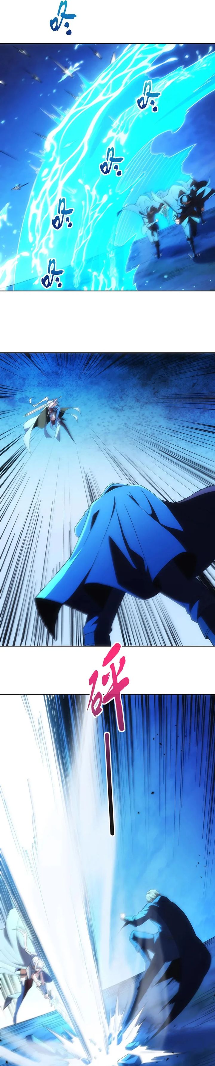 I Build an Industrial Empire on the Magic Continent Chapter 43 Bahasa Indonesia