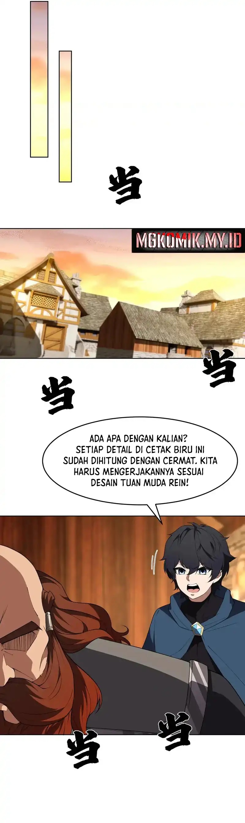 I Build an Industrial Empire on the Magic Continent Chapter 57 Bahasa Indonesia