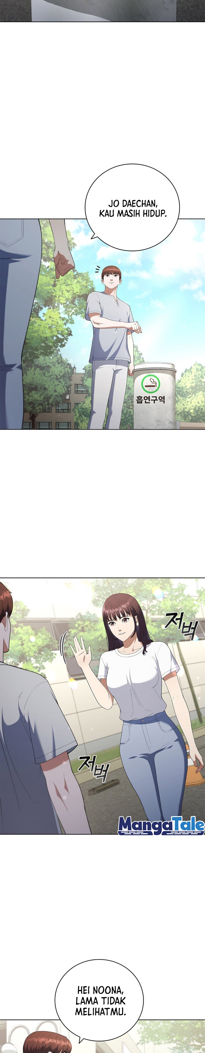 I Can Do It Chapter 18 Bahasa Indonesia