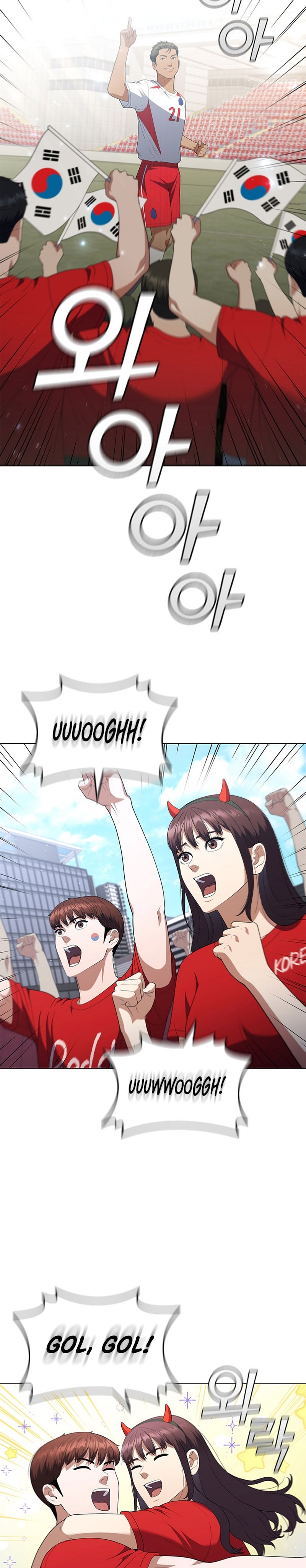 I Can Do It Chapter 18 Bahasa Indonesia