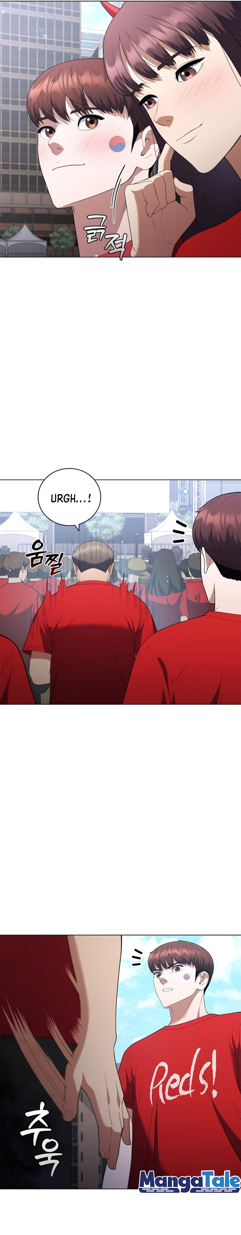 I Can Do It Chapter 18 Bahasa Indonesia