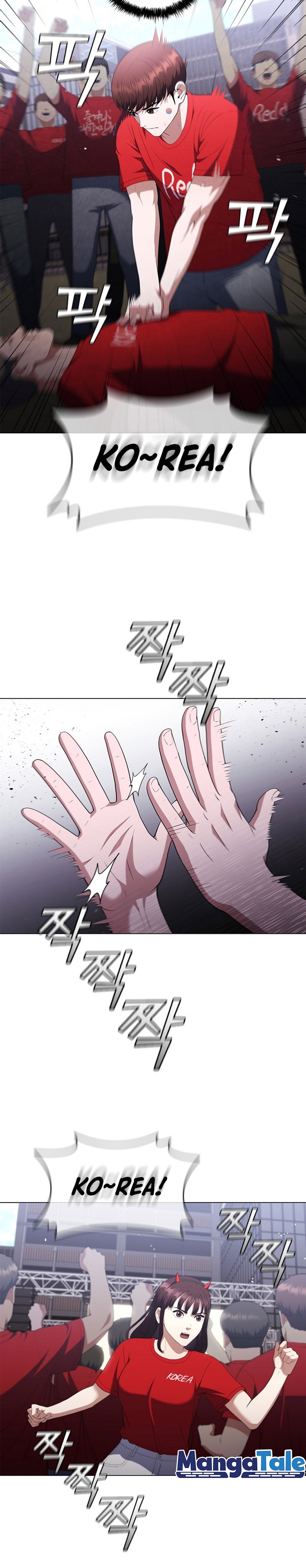 I Can Do It Chapter 18 Bahasa Indonesia