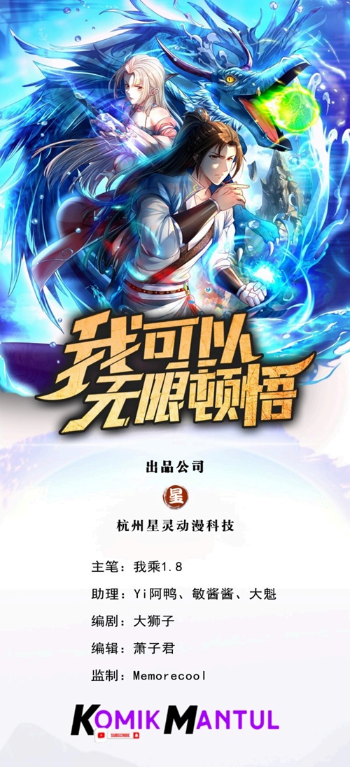 I Can Have Infinite Epiphanies Chapter 08 Bahasa Indonesia