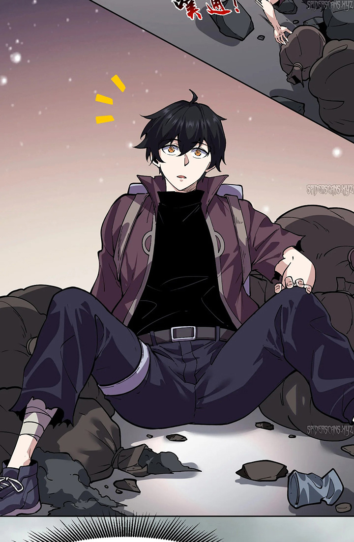 I Can See the Forbidden Zone Rules Chapter 04 Bahasa Indonesia