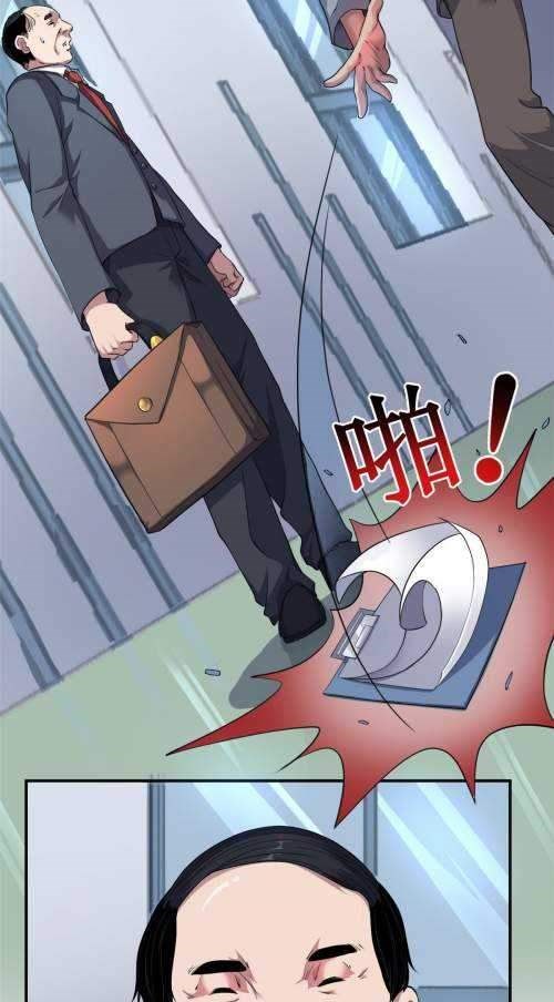 I Can Snatch 999 Types of Abilities (Your Abilities Are Mine/ I Have 999 Abilities) chapter 1