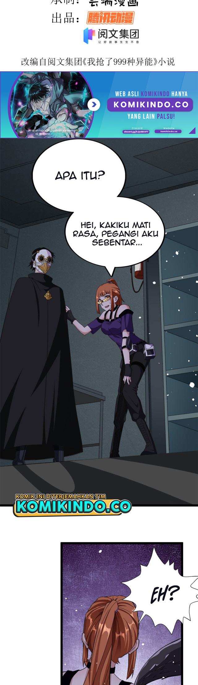 I Can Snatch 999 Types of Abilities (Your Abilities Are Mine/ I Have 999 Abilities) chapter 14
