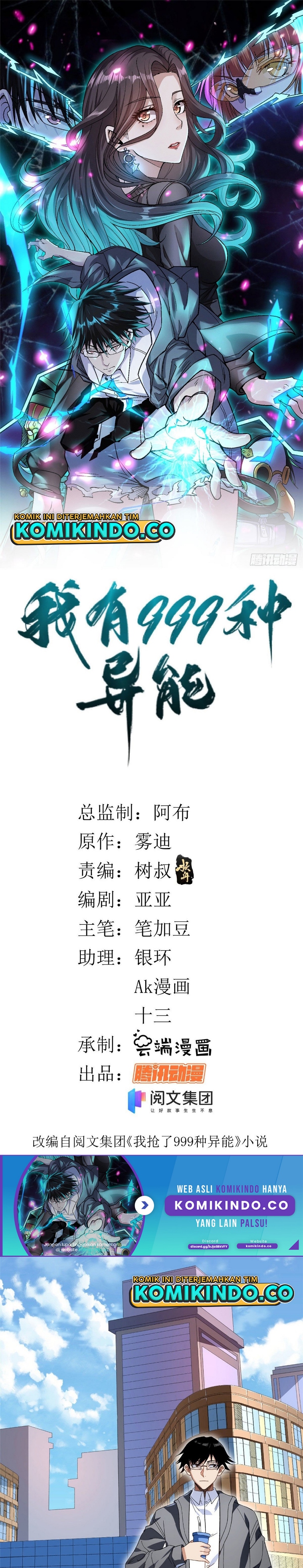 I Can Snatch 999 Types of Abilities Chapter 20 Bahasa Indonesia