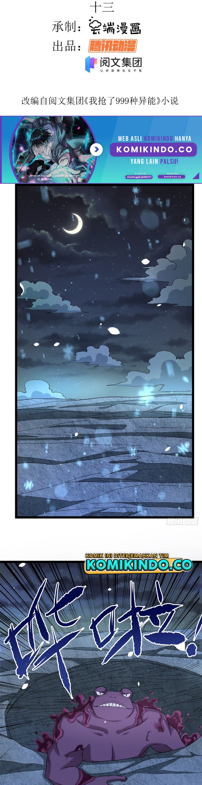 I Can Snatch 999 Types of Abilities Chapter 34 Bahasa Indonesia