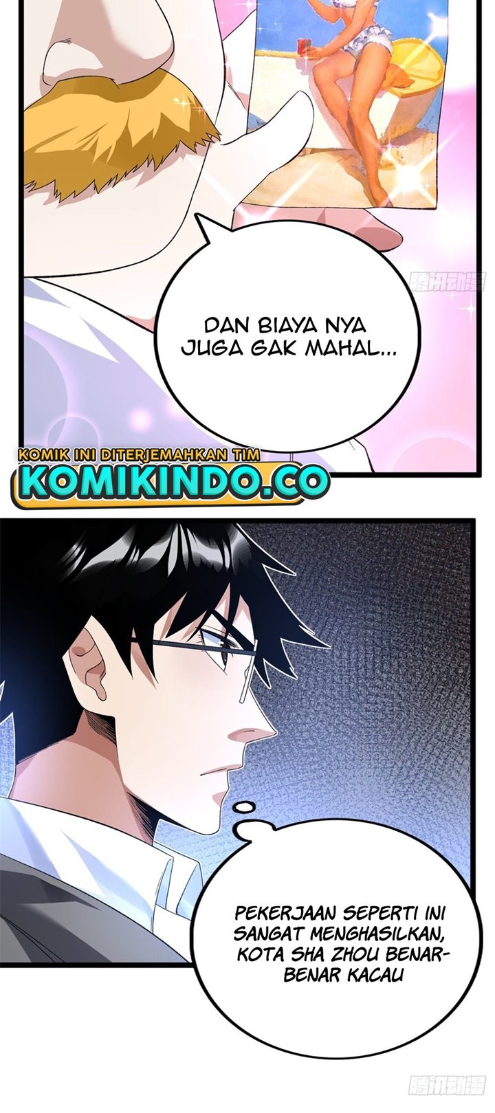 I Can Snatch 999 Types of Abilities (Your Abilities Are Mine/ I Have 999 Abilities) chapter 42