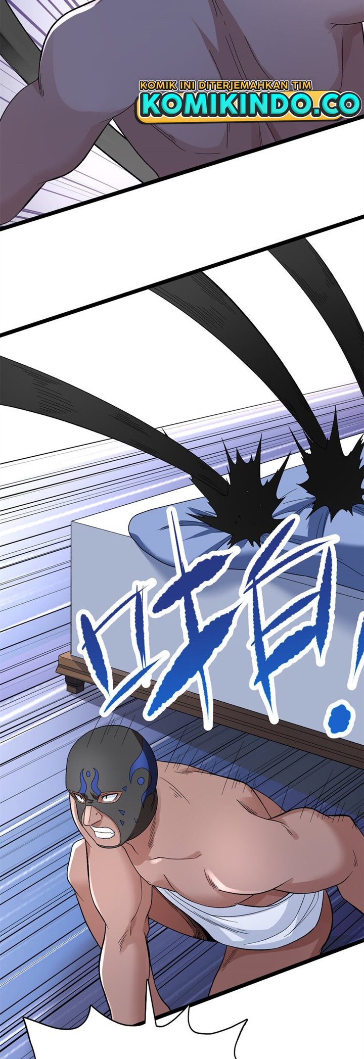 I Can Snatch 999 Types of Abilities (Your Abilities Are Mine/ I Have 999 Abilities) chapter 43