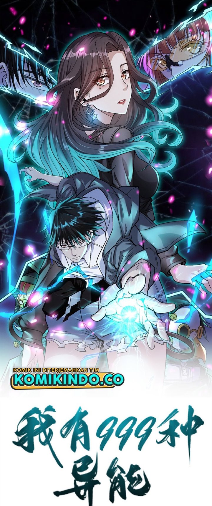 I Can Snatch 999 Types of Abilities (Your Abilities Are Mine/ I Have 999 Abilities) chapter 45