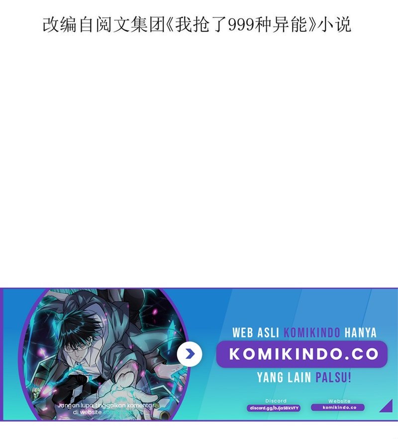 I Can Snatch 999 Types of Abilities (Your Abilities Are Mine/ I Have 999 Abilities) chapter 49