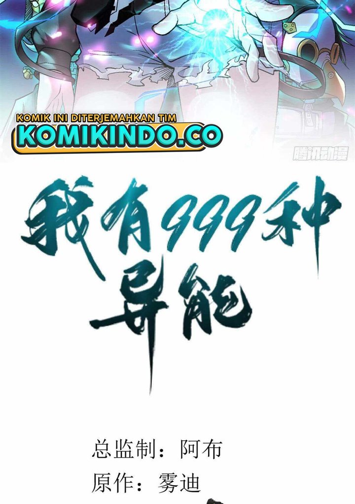 I Can Snatch 999 Types of Abilities (Your Abilities Are Mine/ I Have 999 Abilities) chapter 53