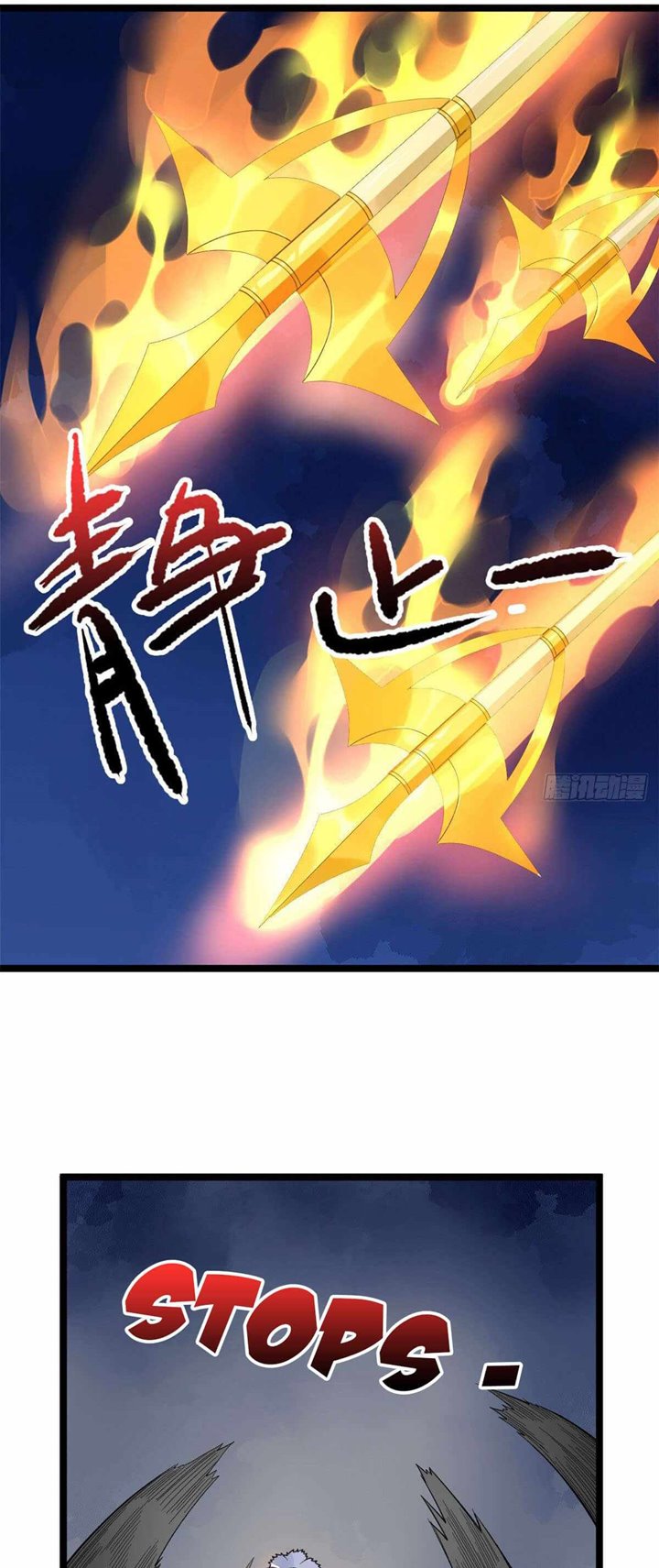 I Can Snatch 999 Types of Abilities (Your Abilities Are Mine/ I Have 999 Abilities) chapter 53