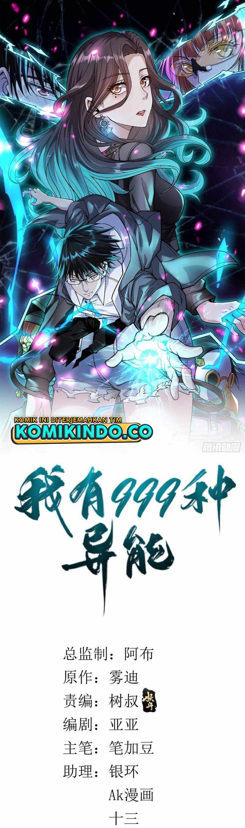 I Can Snatch 999 Types of Abilities (Your Abilities Are Mine/ I Have 999 Abilities) chapter 62