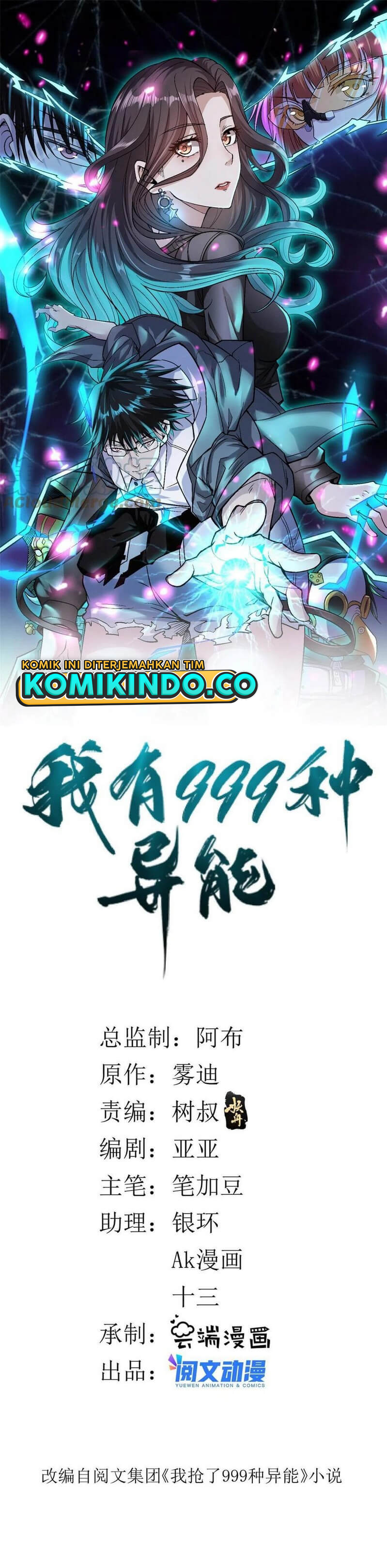 I Can Snatch 999 Types of Abilities Chapter 84 Bahasa Indonesia