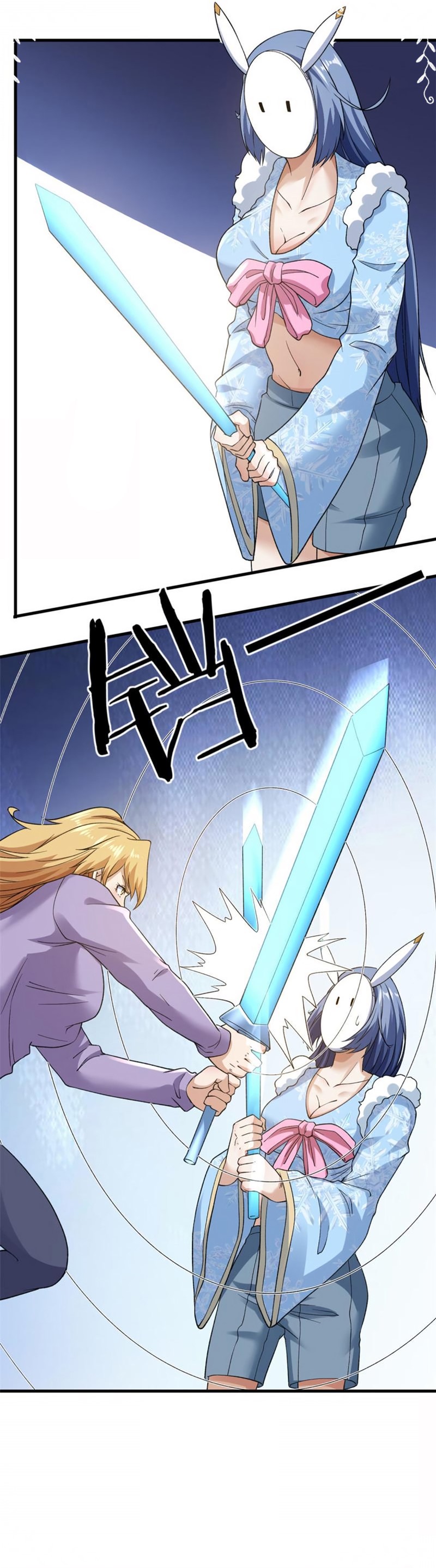 I Can Snatch 999 Types of Abilities (Your Abilities Are Mine/ I Have 999 Abilities) chapter 104