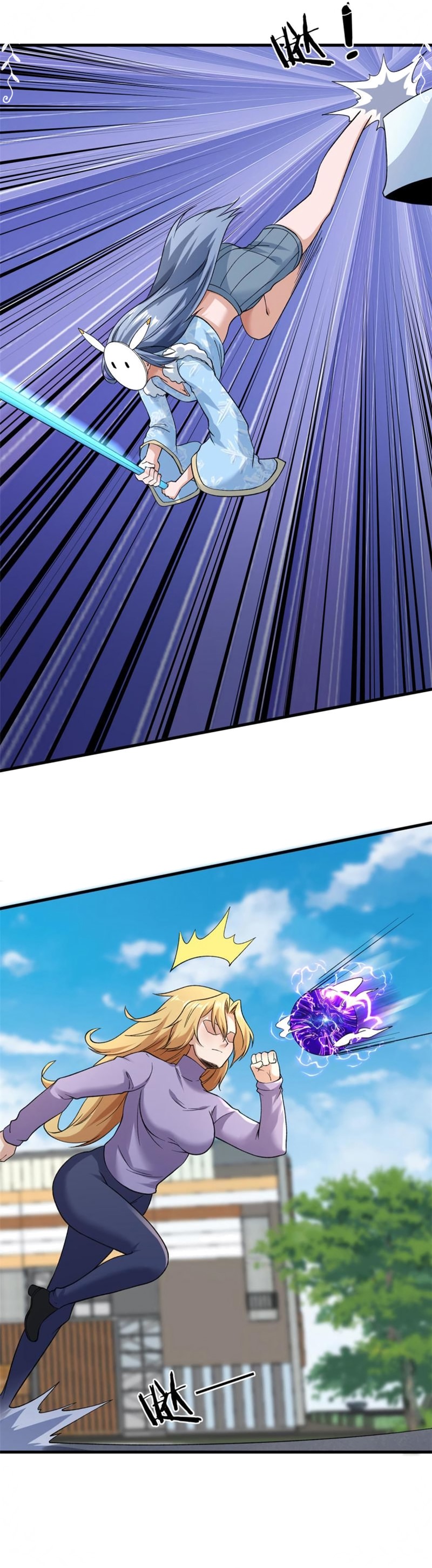 I Can Snatch 999 Types of Abilities (Your Abilities Are Mine/ I Have 999 Abilities) chapter 104