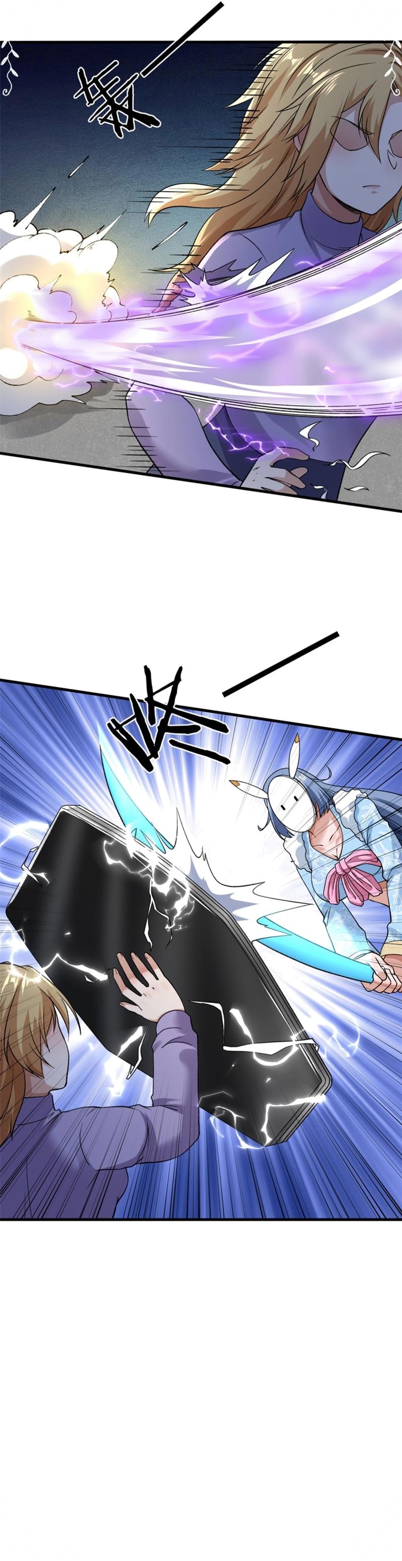 I Can Snatch 999 Types of Abilities (Your Abilities Are Mine/ I Have 999 Abilities) chapter 104