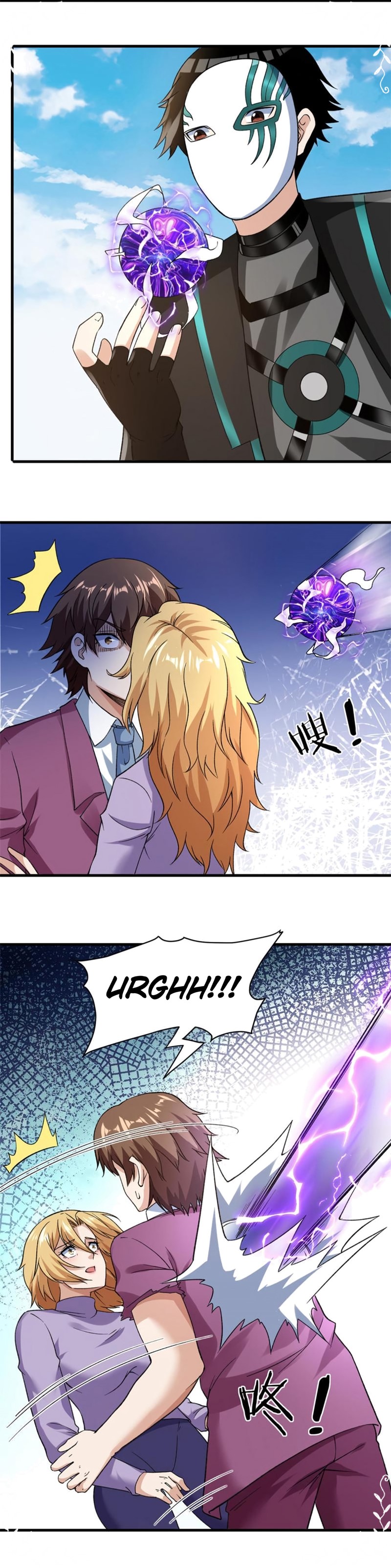 I Can Snatch 999 Types of Abilities (Your Abilities Are Mine/ I Have 999 Abilities) chapter 104