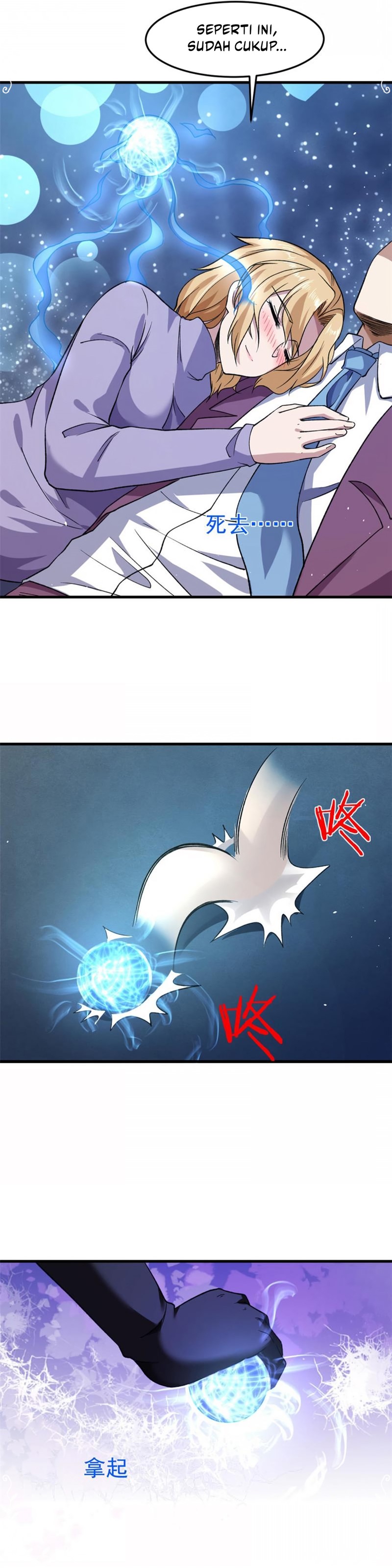 I Can Snatch 999 Types of Abilities Chapter 105 Bahasa Indonesia