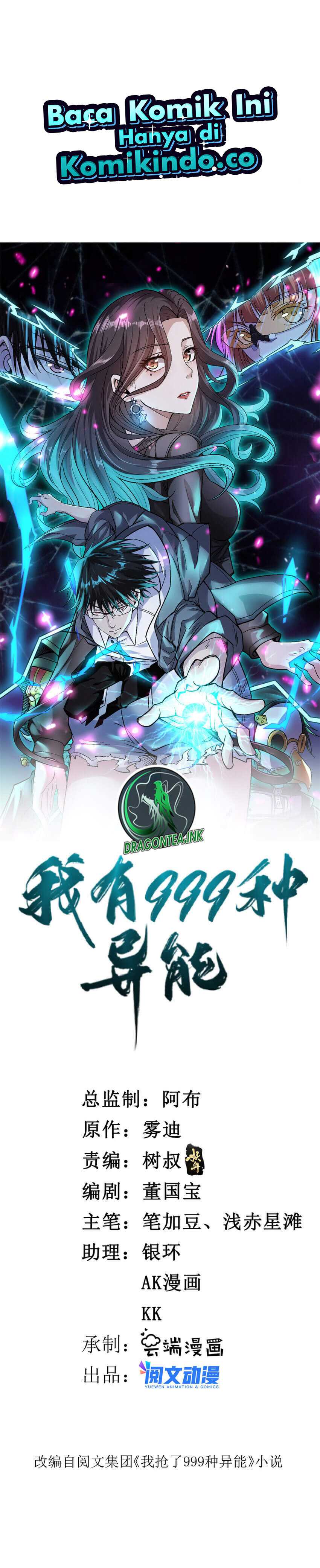 I Can Snatch 999 Types of Abilities (Your Abilities Are Mine/ I Have 999 Abilities) chapter 127