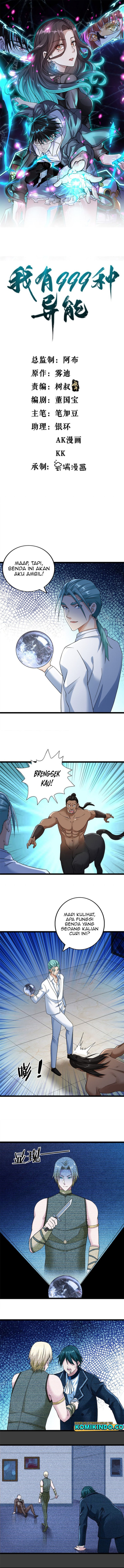 I Can Snatch 999 Types of Abilities (Your Abilities Are Mine/ I Have 999 Abilities) chapter 181