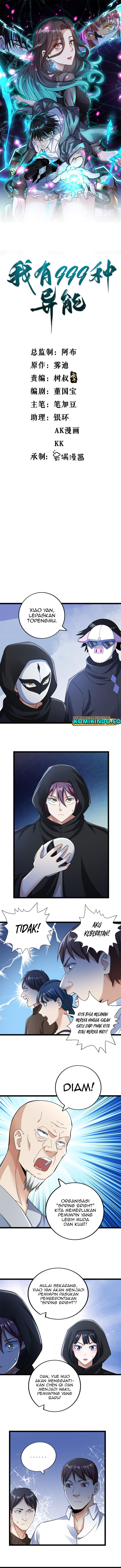 I Can Snatch 999 Types of Abilities (Your Abilities Are Mine/ I Have 999 Abilities) chapter 187
